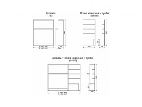 Диван-кровать трансформер Смарт 1 Ш+КД 1400+П в Краснокамске - krasnokamsk.magazinmebel.ru | фото - изображение 11