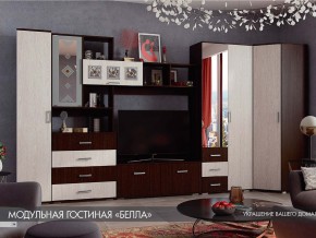 Гостиная Белла венге с угловым шкафом в Краснокамске - krasnokamsk.magazinmebel.ru | фото