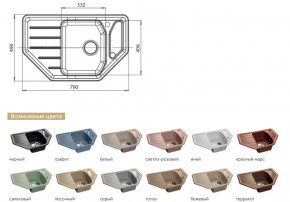 Каменная мойка GranFest Corner GF-C800E в Краснокамске - krasnokamsk.magazinmebel.ru | фото - изображение 2