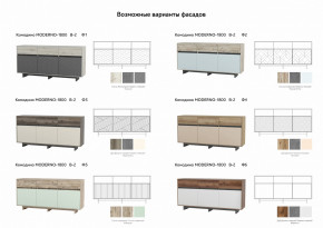 Комодино Moderno-1800 В-2 Ф4 в Краснокамске - krasnokamsk.magazinmebel.ru | фото - изображение 2