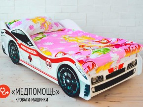 Комплект постельного белья 1.5 в Краснокамске - krasnokamsk.magazinmebel.ru | фото