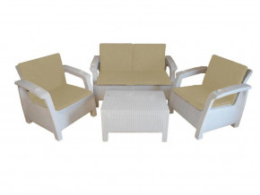 Комплект уличной мебели Yalta Premium Terrace Set белый в Краснокамске - krasnokamsk.magazinmebel.ru | фото - изображение 1