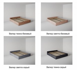 Кровать Подиум 1.4 м с подъемным механизмом в Краснокамске - krasnokamsk.magazinmebel.ru | фото - изображение 7