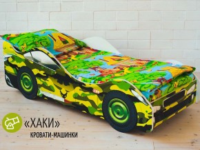 Кровать детская машина Хаки в Краснокамске - krasnokamsk.magazinmebel.ru | фото - изображение 1