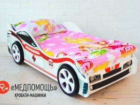 Кровать детская машина Медпомощь в Краснокамске - krasnokamsk.magazinmebel.ru | фото - изображение 2