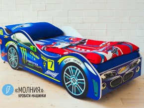 Кровать детская машина Молния в Краснокамске - krasnokamsk.magazinmebel.ru | фото - изображение 1