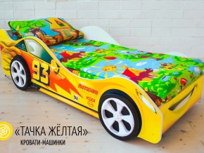 Кровать детская машина Тачка Желтая в Краснокамске - krasnokamsk.magazinmebel.ru | фото - изображение 2