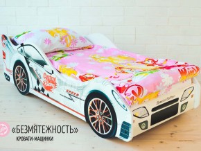 Кровать детская машинка Безмятежность в Краснокамске - krasnokamsk.magazinmebel.ru | фото - изображение 1