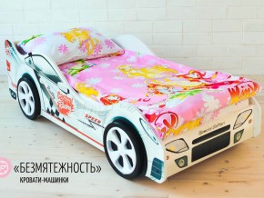Кровать детская машинка Безмятежность в Краснокамске - krasnokamsk.magazinmebel.ru | фото - изображение 2