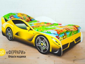 Кровать детская машинка Феррари в Краснокамске - krasnokamsk.magazinmebel.ru | фото