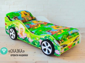 Кровать детская машинка Сказка в Краснокамске - krasnokamsk.magazinmebel.ru | фото - изображение 2