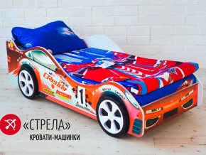 Кровать детская машинка Стрела в Краснокамске - krasnokamsk.magazinmebel.ru | фото - изображение 2