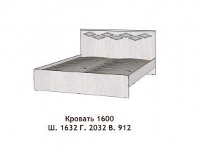 Кровать Диана 1600 в Краснокамске - krasnokamsk.magazinmebel.ru | фото - изображение 2