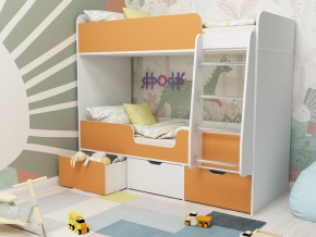 Кровать двухъярусная Малыш двойняшка белый-оранжевый в Краснокамске - krasnokamsk.magazinmebel.ru | фото