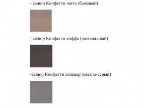 Кровать Феодосия норма 160 Ортопедическое основание в Краснокамске - krasnokamsk.magazinmebel.ru | фото - изображение 2