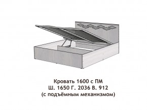 Кровать с подъёмный механизмом Диана 1600 в Краснокамске - krasnokamsk.magazinmebel.ru | фото - изображение 3