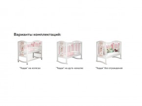 Кроватка белая Тедди в Краснокамске - krasnokamsk.magazinmebel.ru | фото - изображение 3