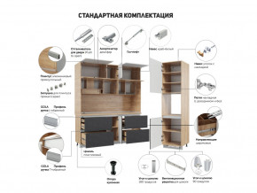 Кухня Лорен Белый глянец в Краснокамске - krasnokamsk.magazinmebel.ru | фото - изображение 2