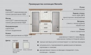 Спальня со шкафом Марсель ясень снежный в Краснокамске - krasnokamsk.magazinmebel.ru | фото - изображение 2