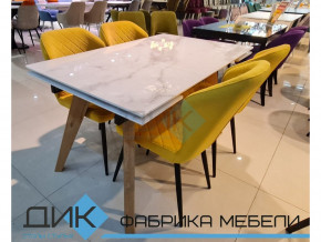 Стол Dikline SFL 140 в Краснокамске - krasnokamsk.magazinmebel.ru | фото - изображение 2