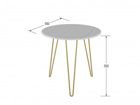 Стол журнальный Рид Голд 530 белый мрамор в Краснокамске - krasnokamsk.magazinmebel.ru | фото - изображение 2