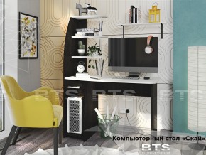 Стол компьютерный Скай в Краснокамске - krasnokamsk.magazinmebel.ru | фото
