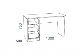 Стол письменный Фанк НМ 011.47-01 М2 в Краснокамске - krasnokamsk.magazinmebel.ru | фото - изображение 3