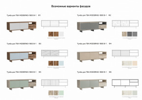 Тумба для ТВА Moderno-1800 В-1 Ф6 в Краснокамске - krasnokamsk.magazinmebel.ru | фото - изображение 2