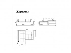 Угловой диван Жардин 3 вид 6 в Краснокамске - krasnokamsk.magazinmebel.ru | фото - изображение 8